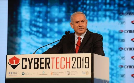 Нетаниягу выступил на конференции CYBERTECH TLV 2019