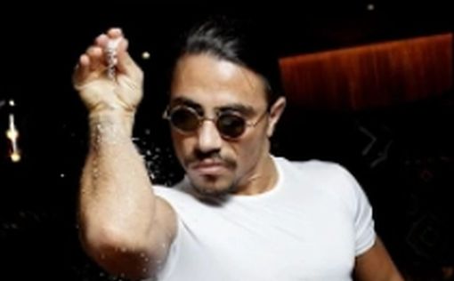 Знаменитый турецкий повар Salt Bae откроет ресторан в Израиле