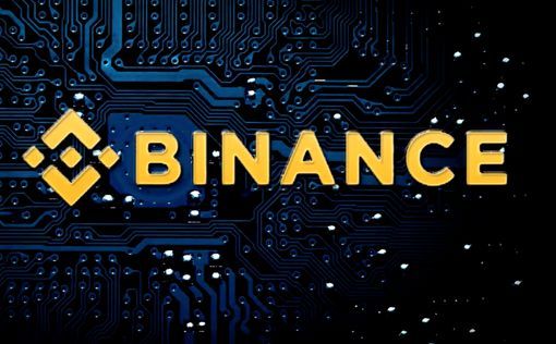 Binance обвинили в смешивании активов клиентов c собственными средствами