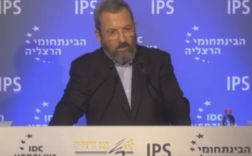 “Зачатки фашизма были и при Бараке”