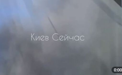 В Киеве что-то горит