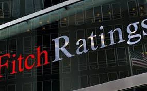 Fitch подтвердил кредитный рейтинг Израиля