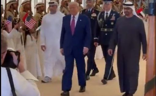 Трамп завершил свой тур по Ближнему Востоку