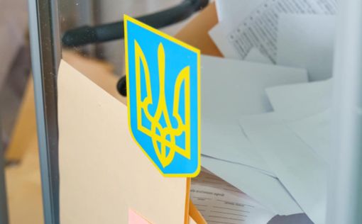 Politico: Как Украина готовится к послевоенным выборам