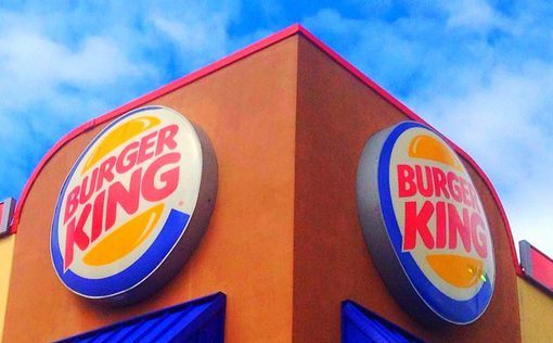 Burger King разослал всем клиентам пустые электронные письма из-за сбоя системы