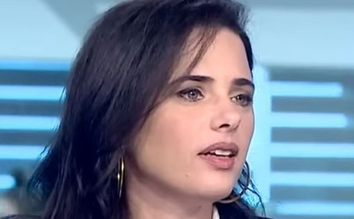Айелет Шакед назначена председателем ассоциации "Попечители Центра Шнайдера"