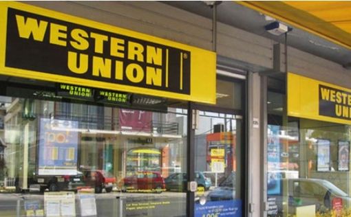 Western Union ушел из Беларуси