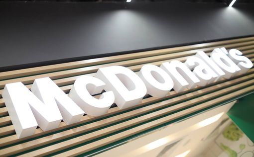 Работник McDonald's в США был болен гепатитом А