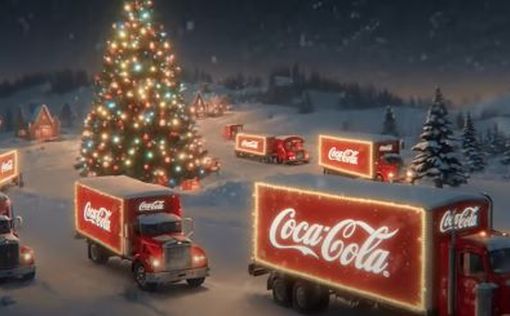 Рекламная кампания Coca-Cola была создана ИИ - американцы раскритиковали