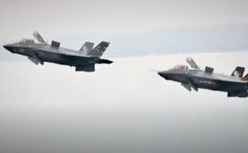 Израиль неоднозначно относится к продаже F-35 Эмиратам