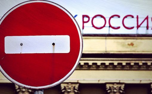 Евросоюз на год продлил санкции против России за аннексию территорий Украины