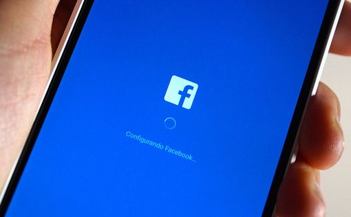 Facebook торговал рекламой для "сжигателей евреев"