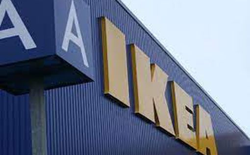 IKEA продаст все фабрики в России