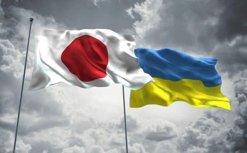 Украина получит от Японии финансовую помощь