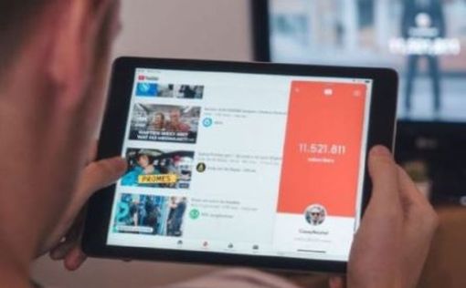 YouTube делает людей счастливее, чем болтовня со знакомыми и коллегами