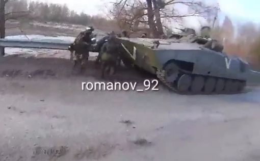 Видео: колонна Росгвардии въехала в засаду