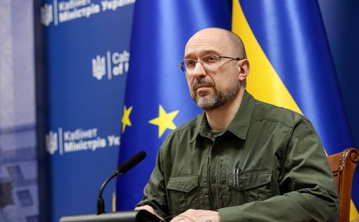 Украина подаст жалобу на Иран в Международный уголовный суд