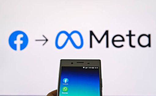 Гигантская волна увольнений в Meta