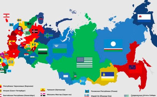 В Швеции пройдет масштабный Форум свободных народов пост-России