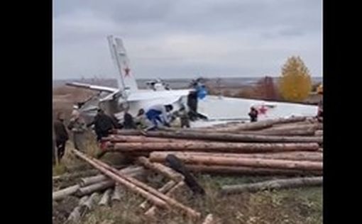 В Татарстане потерпел крушение самолет с парашютистами