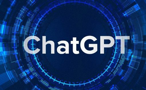 ChatGPT: как зарегистрироваться, что спрашивать и как работать с нейросетью