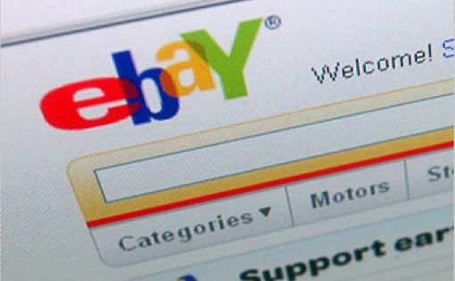 В Германии на eBay чуть не продали младенца