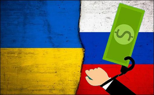 В Украине арестованы активы четырех компаний РФ