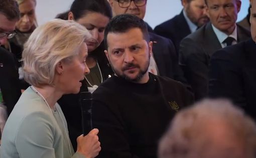 Фон дер Ляйен: Украина может победить, но есть условие