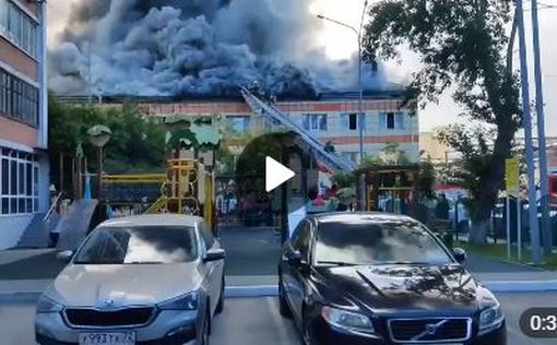 В РФ горит автобаза Тюменской областной думы