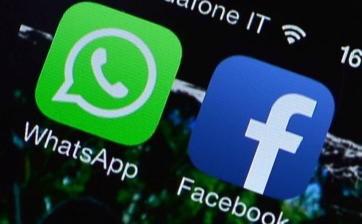 WhatsApp перестал работать на iPhone