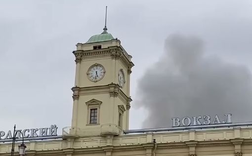 На "площади трех вокзалов" в центре Москвы вспыхнул пожар