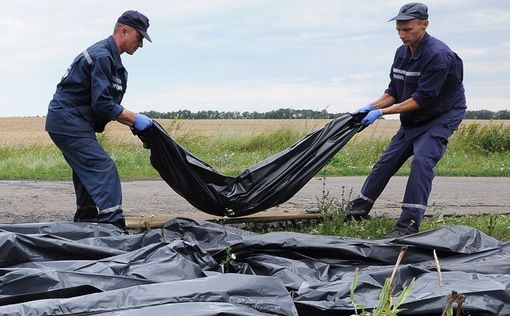 Украина: поезд с телами погибших застрял