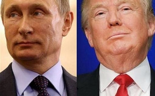 Стала известна дата встречи Путина и Трампа