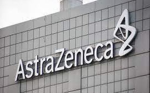 В Норвегии две новые смерти после вакцины AstraZeneca