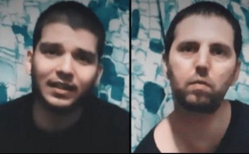 Семьи разрешили публикацию видео заложников