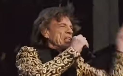 Rolling Stones откроют флагманский магазин в Лондоне