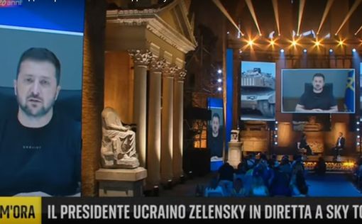 Зеленский назвал условия проведения выборов в Украине во время войны | Фото: скриншот