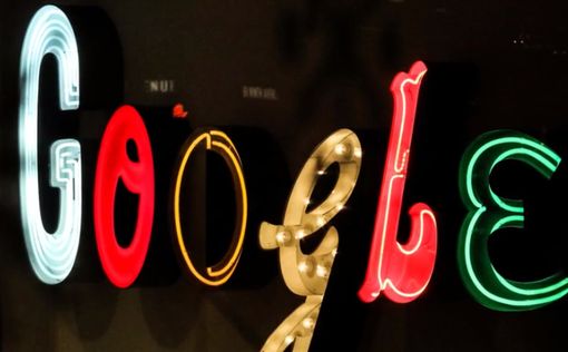 Подарок от Google для фанатов сериала “Сайнфелд”