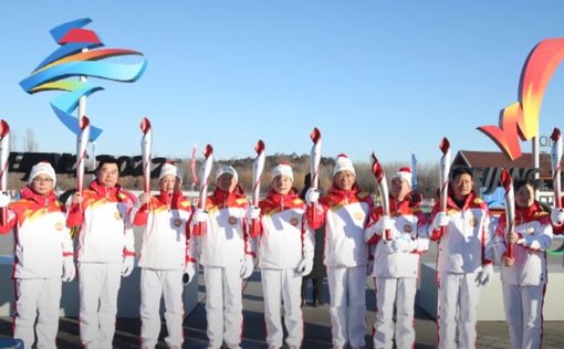 В Пекине стартовала эстафета олимпийского огня