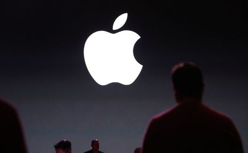 Часы от Apple будут храниться в сейфе