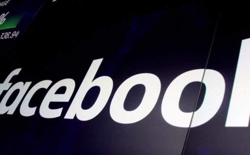 Facebook приглашает журналистов в “комнату военных действий”