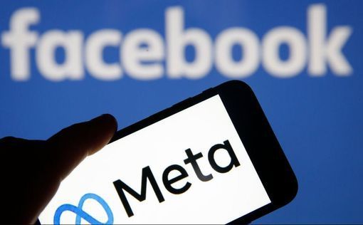 Самая популярная соцсеть в истории: Facebok пользуется 3 млрд человек