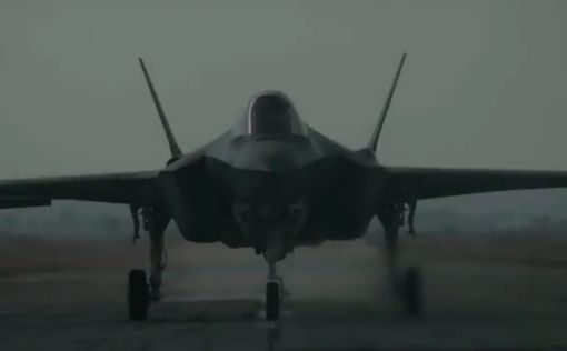 СМИ: два израильских самолета F-35 провели операцию в Иране