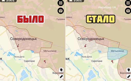 Гайдай обратился к Кадырову