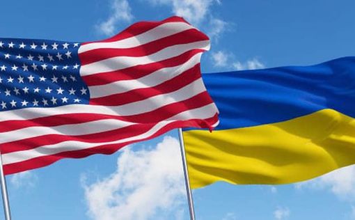 АР: США предоставит Украине новую военную помощь