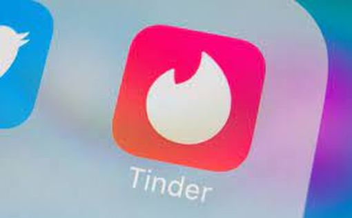 Tinder окончательно покинет Россию