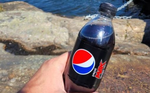 pepsi zero