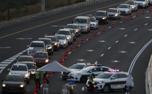 Пробки в Тель-Авиве из-за пожара на железной дороге