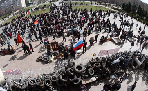 В Донецке провозгласили Донецкую народную республику