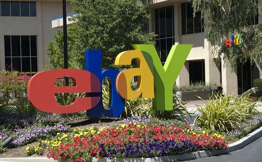 ФБР: ISIS использует eBay и PayPal для финансирования атак